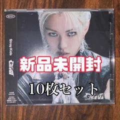 GIANT FC盤 フィリックス 10枚 GIANT FC盤 フィリックス 10枚 - K-POP・アジア一 番 安い 通販