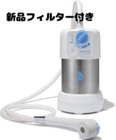 2023年最新】バスルーム浄水器の人気アイテム - メルカリ