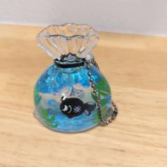 金魚鉢　オイルチャーム　レア　熱帯魚　トロピカルフィッシュ　アクアリウム　魚 Amazon.co.jp: 金魚鉢 オイルチャーム キーホルダー ペティット