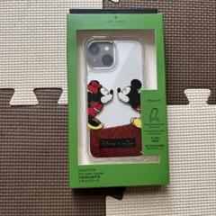 m79588281729_1.jpg?1727003735