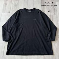 COOTIE OPEN END YARN ERROR FIT L/S TEE