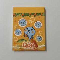 2025年最新】レトロQooキャラクターグッズの人気アイテム - メルカリ