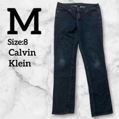 368 Calvin Klein サイズ8 ストレッチ ストレートデニム