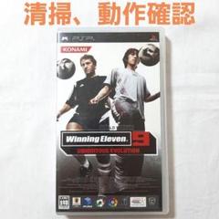 ワールドサッカーウイニングイレブン9 PSP プレイステーションポータブルソフト
