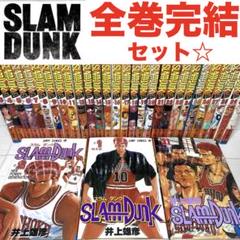 2025年最新】スラムダンク 初版 31巻の人気アイテム - メルカリ