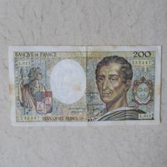 【貴重】フランス　フラン　紙幣と硬貨　お札　コイン　コレクション フランスフラン貨幣・紙幣2枚・硬貨10枚｜Yahoo!フリマ（旧
