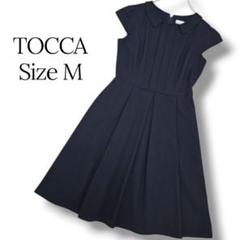 超美品　トッカ TOCCA フォーマル ワンピース 入学式　卒園式 130 TOCCA】TOCCA'S Ceremony Style | 卒園・入学、ハレの日に