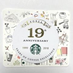 2025年最新】韓国スタバリザーブの人気アイテム - メルカリ
