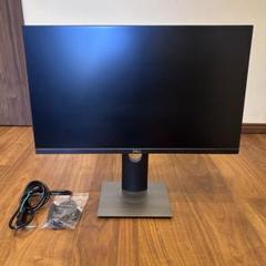 DELL P2319H 23インチ液晶モニター