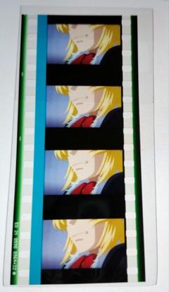 【リピーター様割引】ガンダムSEED FREEDOM コマフィルム セット 機動戦士ガンダムSEED FREEDOM 特典 コマフィルム ラクス