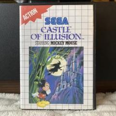 Castle of Illusion【マスターシステム欧州版】