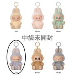 ラブブ 新品未開封 2025年最新】Labubu ぬいぐるみ 未開封の人気アイテム - メルカリ