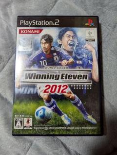 PS2 ウイニングイレブン2012