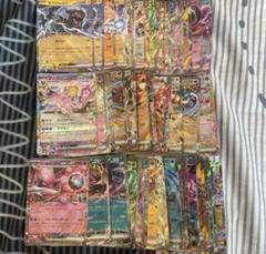 RRまとめ売り　73枚セット　ポケモンカード