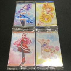 プリキュア カードウエハース 2弾 まとめ売り 4枚セット