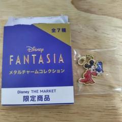 ディズニー　プチカ　復刻版　3台セット ディズニー プチカ 復刻版 3台セット