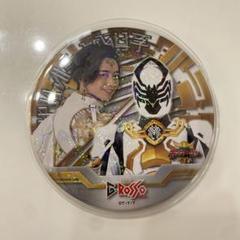 2025年最新】キングオージャー ジェラミー 缶バッジの人気
