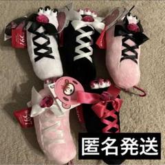 チャックスGP いたずらぐまのグルーミー 戦慄きアームキーホルダー 全5種 チャックスGP いたずらぐまのグル～ミ～ 戦慄き（わななき