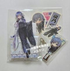 夜乃くろむ ぶいすぽ 年末カウントダウン2024 VGGC ③