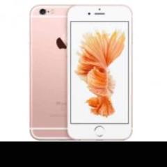 2025年最新】iPhone6S A1688の人気アイテム - メルカリ