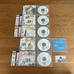 25時、赤坂で CDセット（佐藤拓也✖️斉藤壮馬） - メルカリ