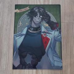 IdentityⅤ 第五人格 フールズ・ゴールド クリアファイル ローソン m79595213647_1.jpg?1718065166