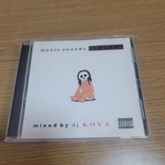 music sounds BETTER mixed by dj KOYA I