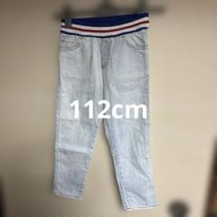 【新品タグ付き】ARMANI JUNIOR ロゴ花柄パンツ　キッズ 新品タグ付き】ARMANI JUNIOR ロゴ花柄パンツ キッズ