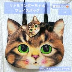 2025年最新】コヤンイサムチョン バッグの人気アイテム - メルカリ