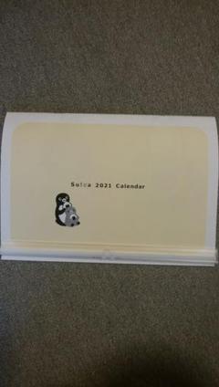 Suica スイカペンギン 壁掛けカレンダー 2021