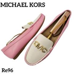 729☆ MICHAEL KORS スリッポン ローファー 5.5 ヘビ柄 729☆ MICHAEL KORS スリッポン ローファー 5.5 ヘビ柄