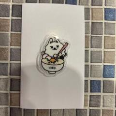 TXT プルバトゥ　ご当地　アクリルバッジ　ヨンモン　香川