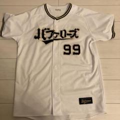 オリックスバファローズ 杉本裕太郎 レプリカユニフォーム サイズO デサント製 オリックスバファローズ 杉本裕太郎 ユニフォーム