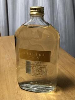 いいちこパーソン宇佐&日田蒸留所限定グラス