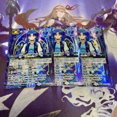 蒼海の契約神 群青 早雲 3枚 シークレット バトルスピリッツ バトスピ