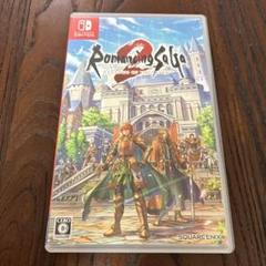 Switch ロマンシングサガ2 リベンジオブザセブン ロマサガ 中古