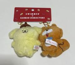 サンリオ SWIMMER マスコットホルダー ポムポムプリン