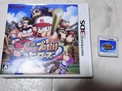 実況パワフルプロ野球 ヒーローズ　3DS