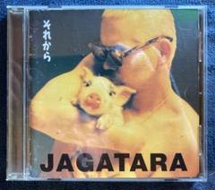完全限定盤　じゃがたら / それから　　LPレコード Jagatara – それから – Vinyl (LP, Album), 1989 [r7832164