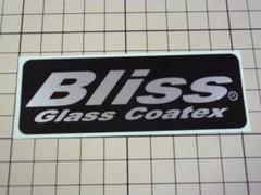 正規品 Bliss Glass Coatex ブリス ステッカー