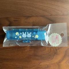 新品未開封　なかよしネット　印鑑ケース　うさぎぽん