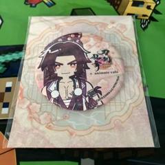 刀剣乱舞 10周年 アニメイトカフェ 缶バッジ アニカフェ 蜻蛉切
