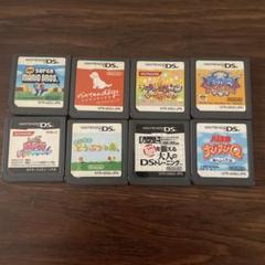ニンテンドーDS ソフト 8種