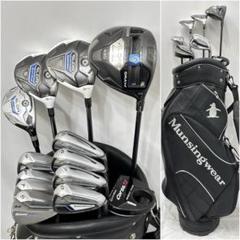 メンズ右利き初心者用　テーラーメイド　SLDR　ゴルフクラブセット　W-2481 メンズ右利き初心者用 テーラーメイド SLDR ゴルフクラブセット