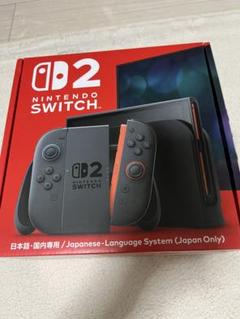 新品未使用】Nintendo Switch2 (日本語・国内専用) 新品未使用 Nintendo Switch 2(日本語・国内専用) 4902370553024