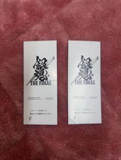 映画　銀魂 THE FINAL 特典  フィルム風シール 入場特典　非売品 劇場 映画『銀魂 THE FINAL』 入場者特典 フィルム風シール 「劇場版