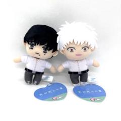 ‪*‬様 光が死んだ夏 ピこぬい 2体セット 光が死んだ夏 ピこぬい 2体セット - メルカリ