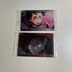 呪術廻戦　まとめ売り　8箱　乙骨優太　伏黒 呪術廻戦 まとめ売り 8箱 乙骨優太 伏黒 - メルカリ