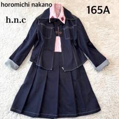 返品?交換対象商品】 フォーマル nakano 美品♡hiromichi
