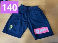 gol. ネイビー ハーフパンツ 140サイズのサムネイル